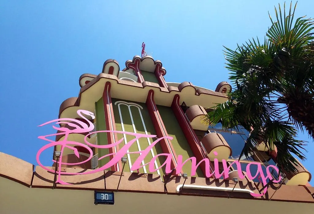 Hotel Flamingo Gatteo a Mare 3*,